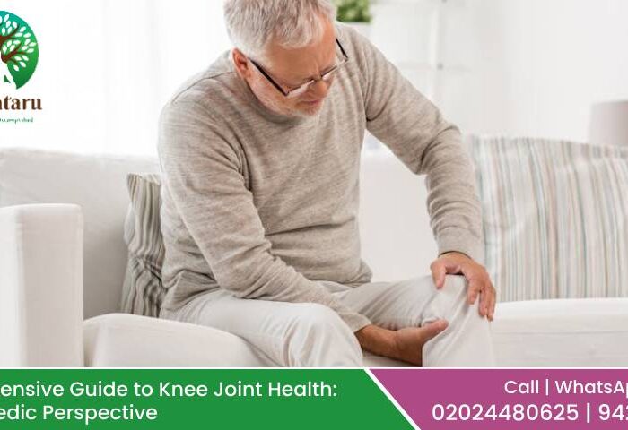 Knee Joint Health