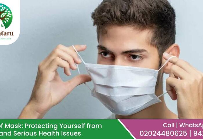 Benefits of Mask: Protecting Yourself from Pollution and Serious Health Issues